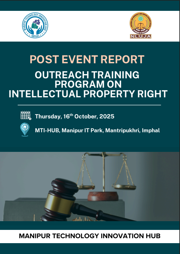 Outreach Training Program On Intellectual Property Right