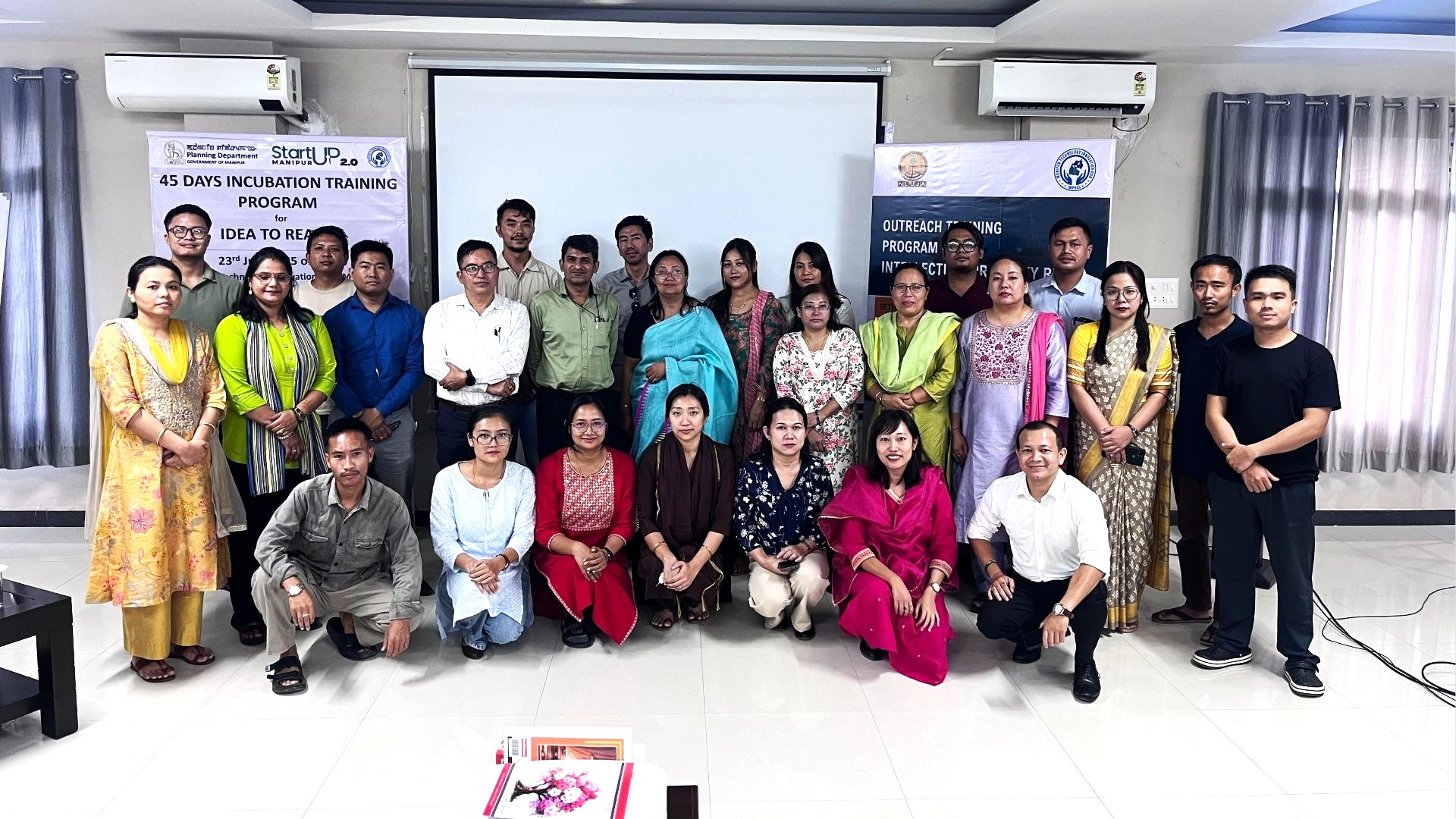 Outreach Training program on Intellectual Property Rights